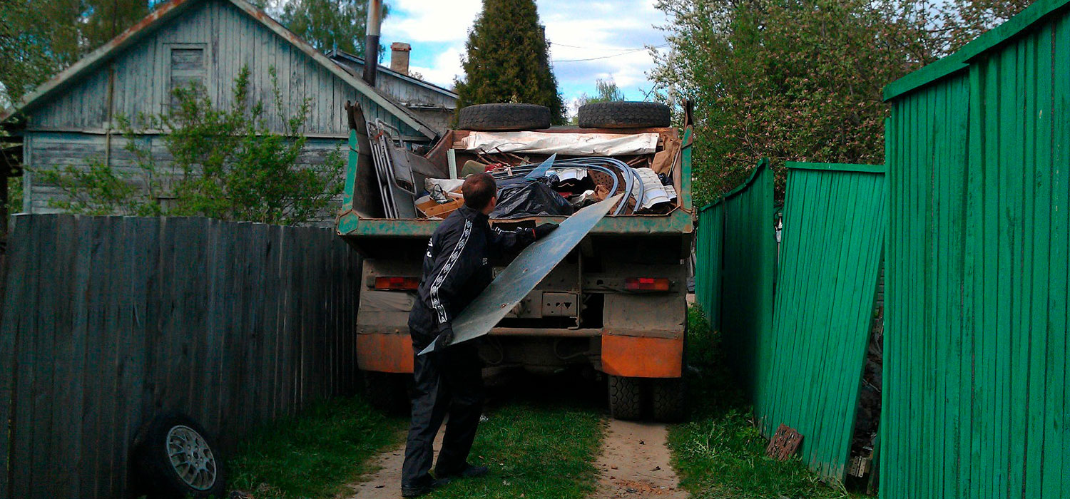 Вывоз мусора с дачного участка в Санкт-Петербурге и области
